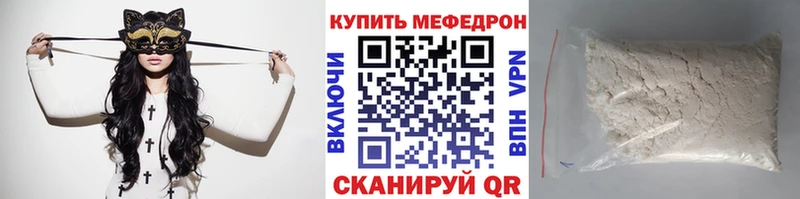 Виды наркотиков купить Кисловодск АМФ  КОКАИН  Бутират  МАРИХУАНА  Гашиш 
