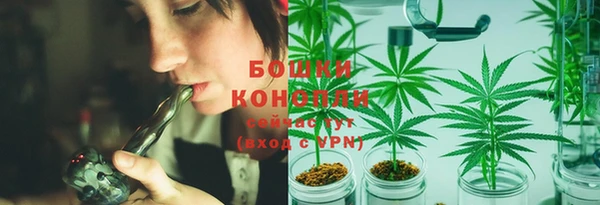 а пвп мука Бугульма