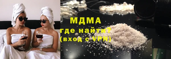 гашишное масло Верхний Тагил