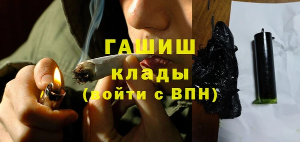 твердый Верея
