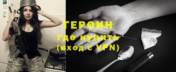 гашишное масло Верхний Тагил