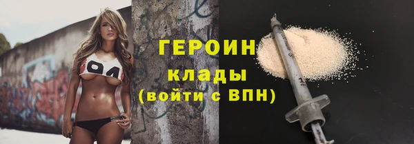 а пвп мука Бугульма
