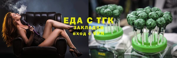 твердый Верея