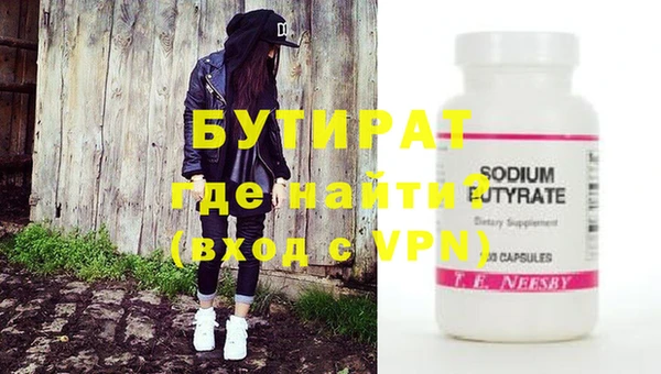 СК Верхнеуральск