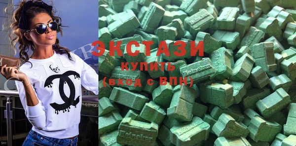 ALPHA PVP Бородино