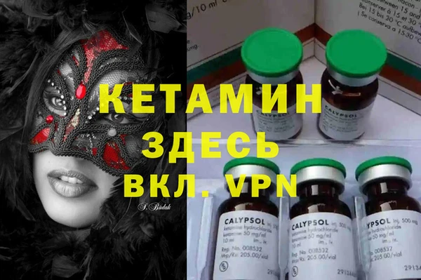 а пвп мука Бугульма