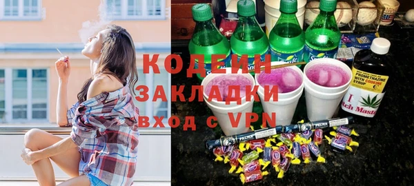 твердый Верея