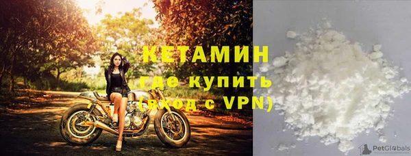СК Верхнеуральск