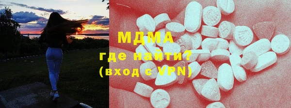 гашишное масло Верхний Тагил